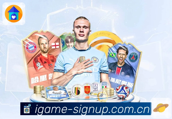 实时比分与事件