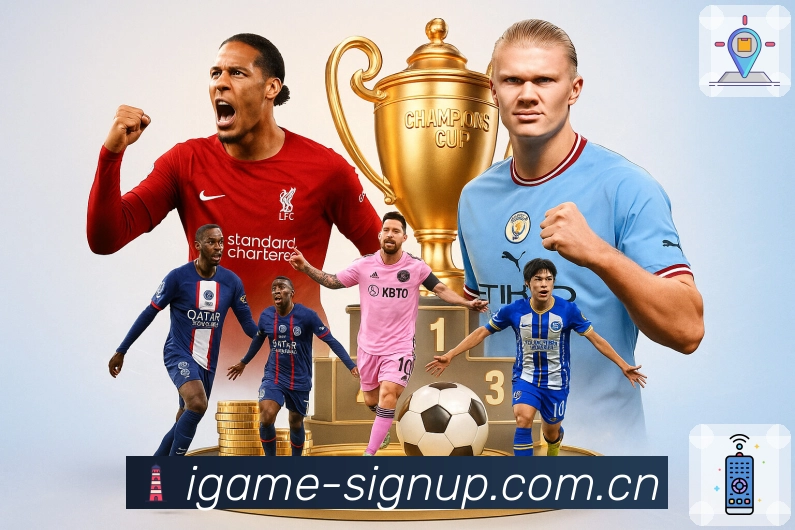 数据统计实时补齐