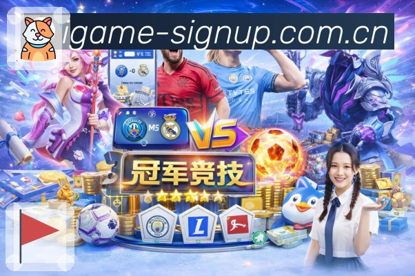 回放集锦快速上线