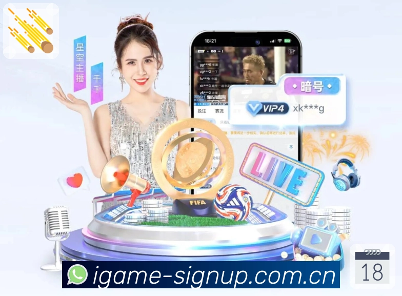 我们的使命与愿景