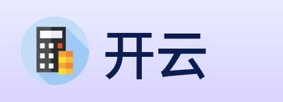 开云 Logo